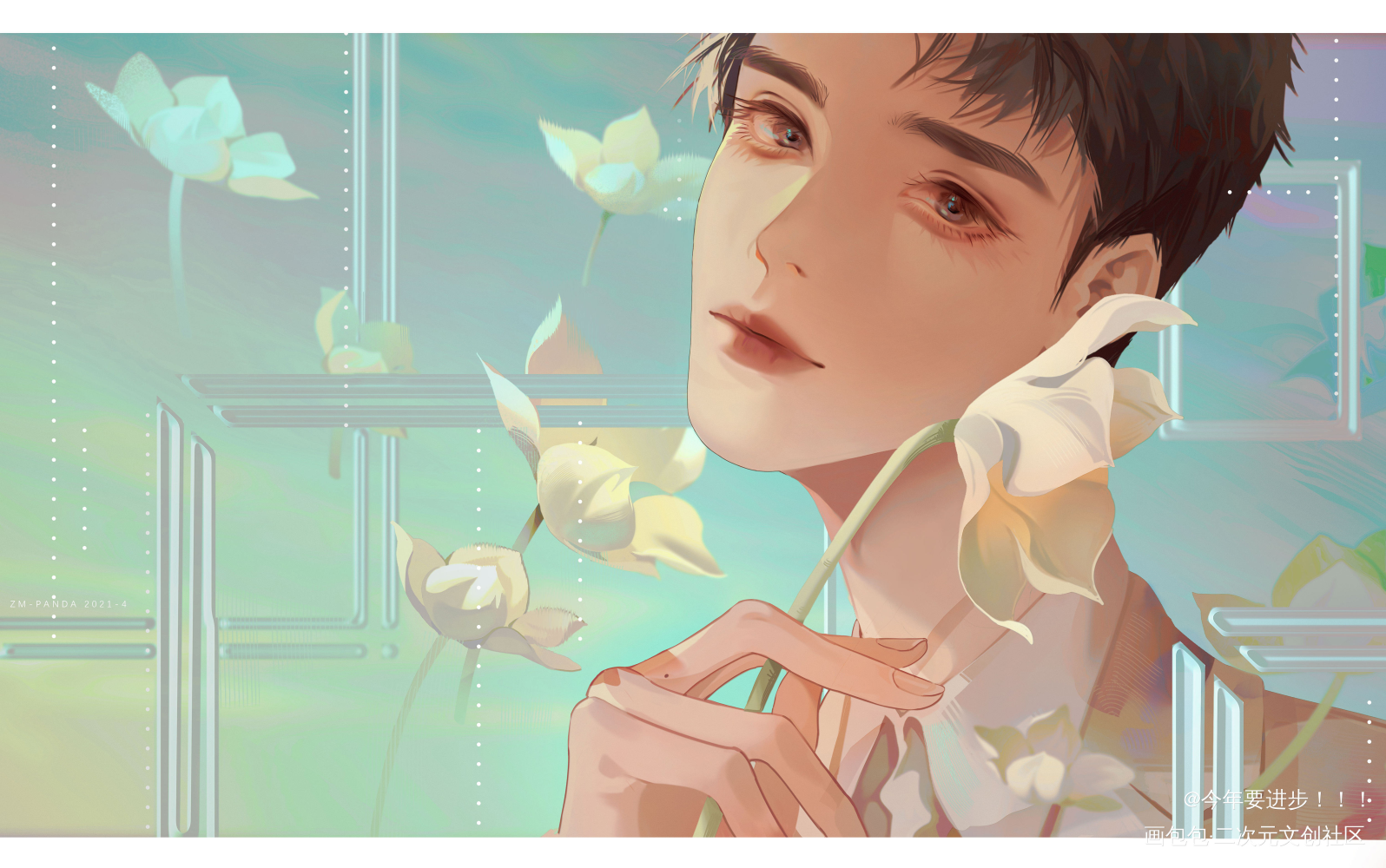 摸了俊俊子～_山河令浪浪钉头像同人俊俊子龚俊壁纸绘画作品