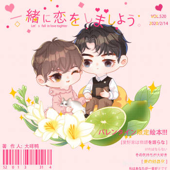 Brianne的个人主页 画包包