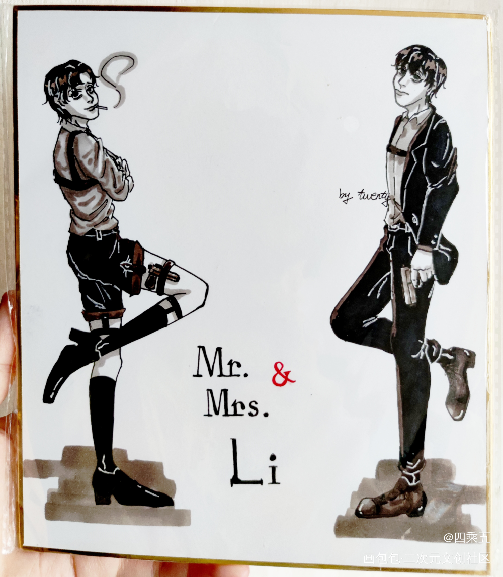 史密斯夫妇paro_188男团李简绘画作品