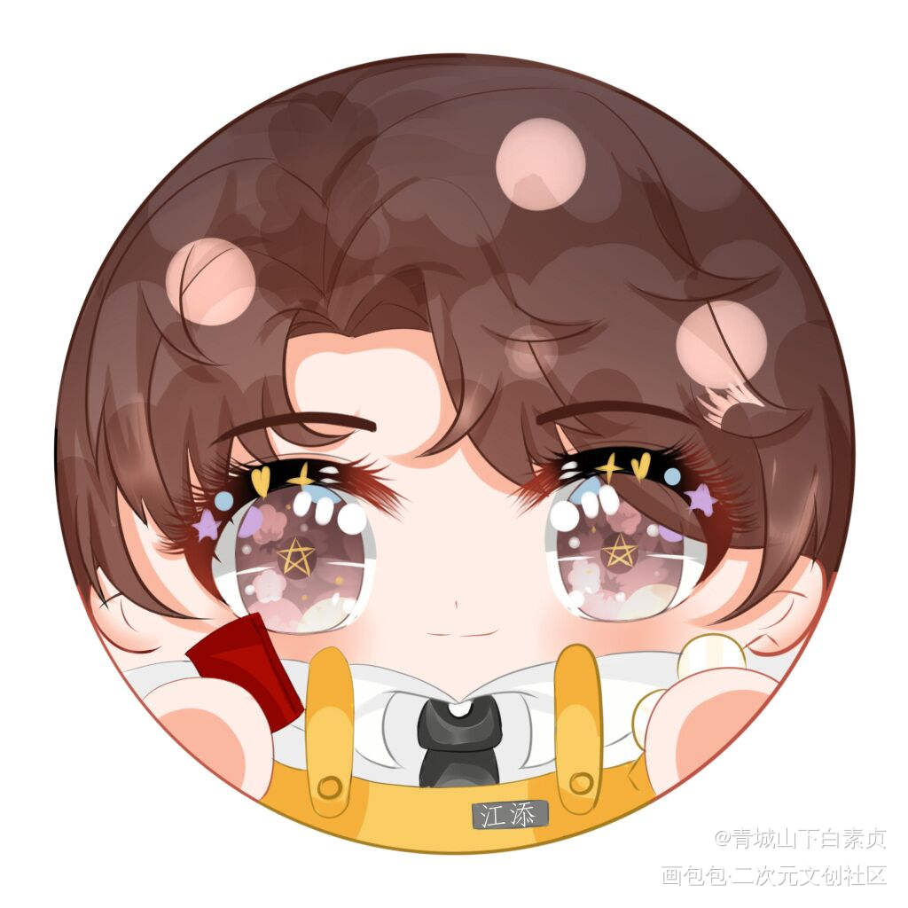 吧唧吧唧_一级律师某某燕绥之顾晏盛望江添日系Q版头像同人绘画作品