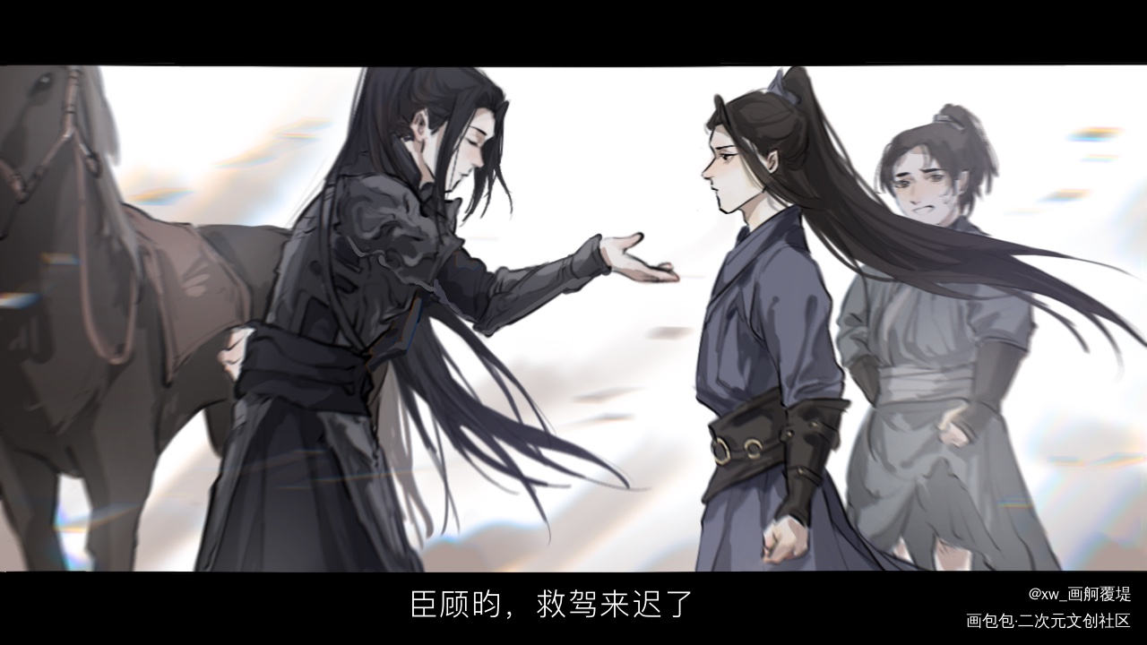 不知道是不是这样发，老师推荐来_杀破狼陈檀佳酿剧版杀破狼绘画作品
