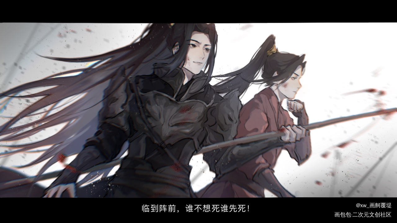 还是一些图?_杀破狼陈檀佳酿剧版杀破狼绘画作品