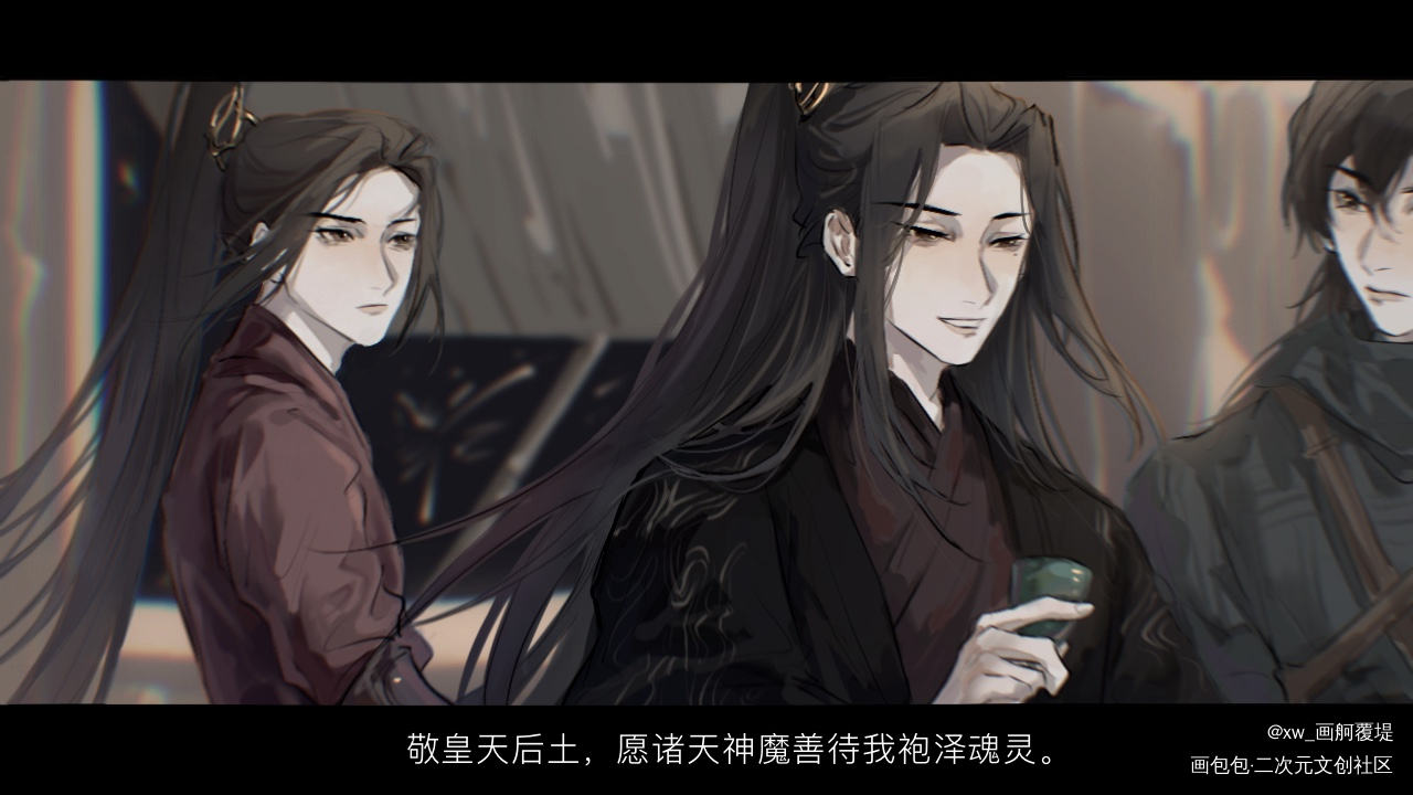 还是一些图?_杀破狼陈檀佳酿剧版杀破狼绘画作品