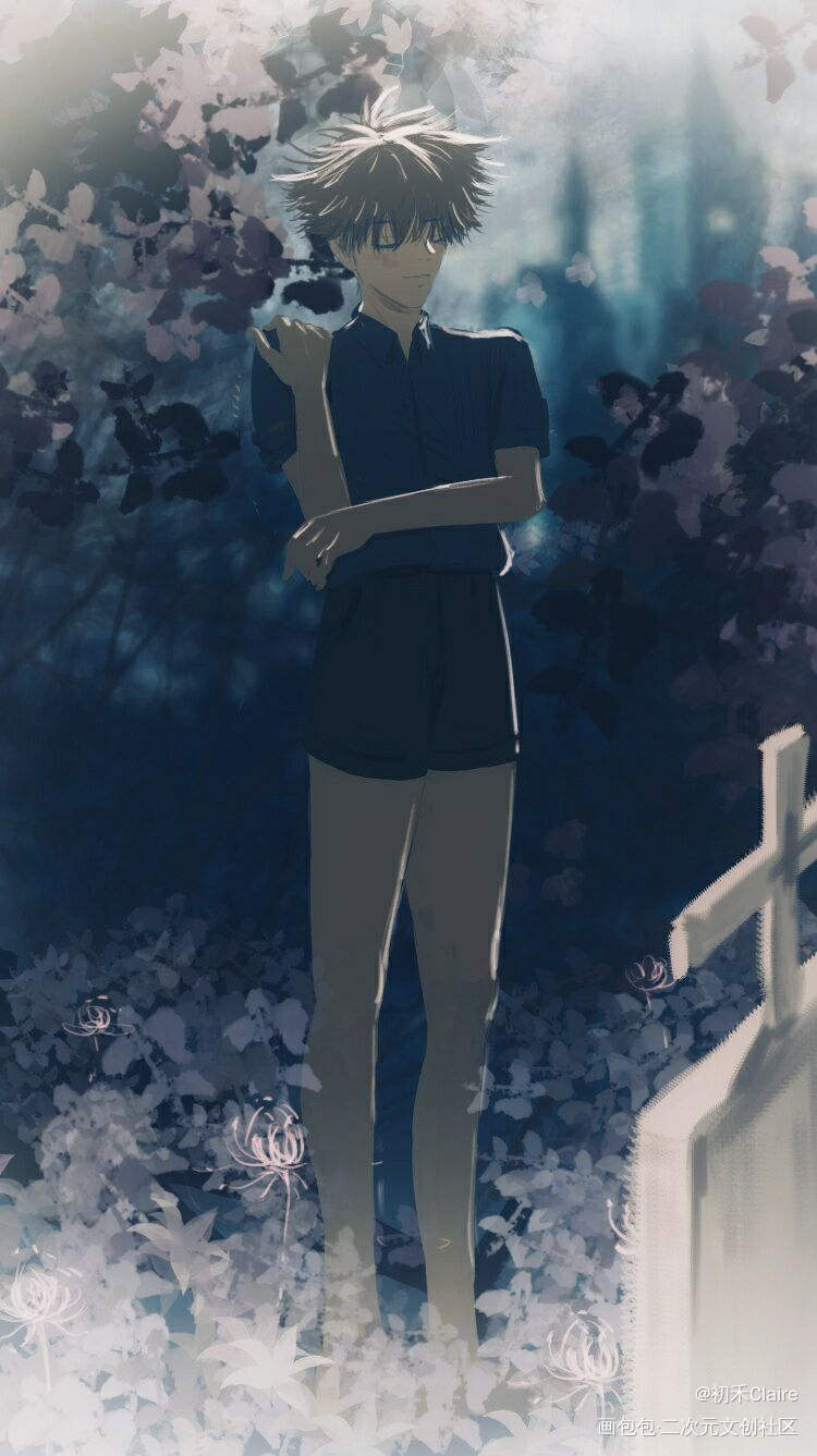 你在悼念谁?_咒术回战伏黑惠插画绘画作品