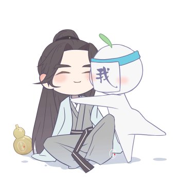 山河令周子舒gif古风q版绘画作品