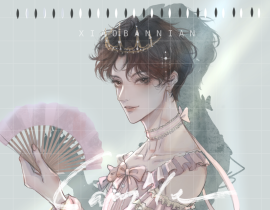 女装大佬～_绘画作品