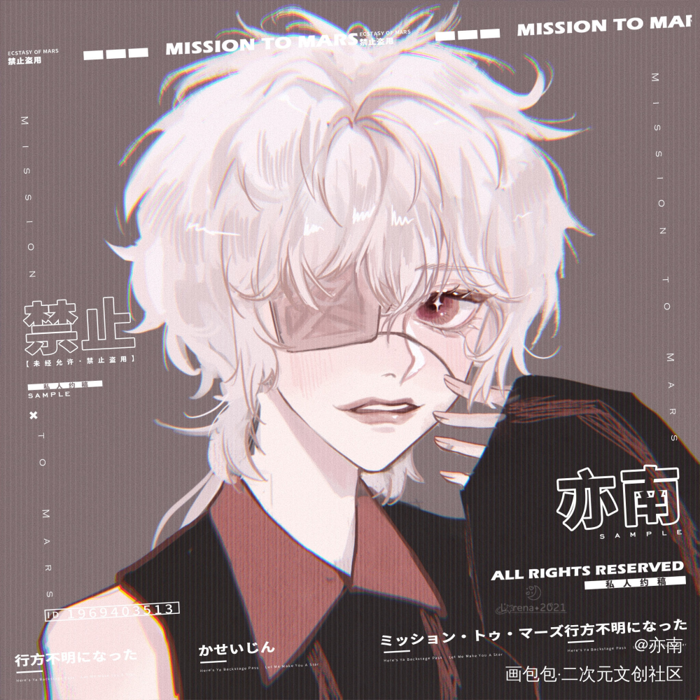 男孩子_厚涂日系头像约稿约稿绘画作品