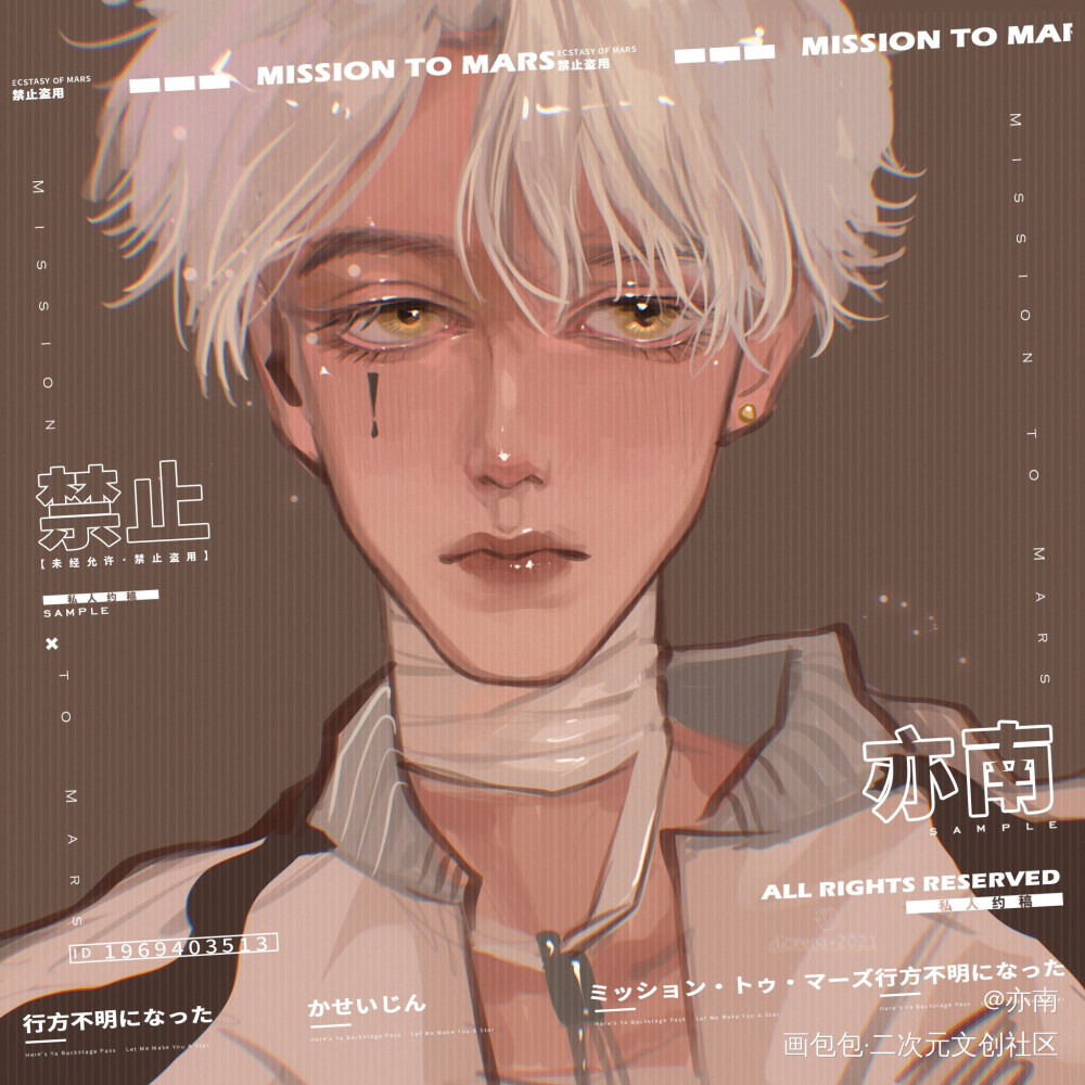 男孩子_厚涂日系头像约稿约稿绘画作品