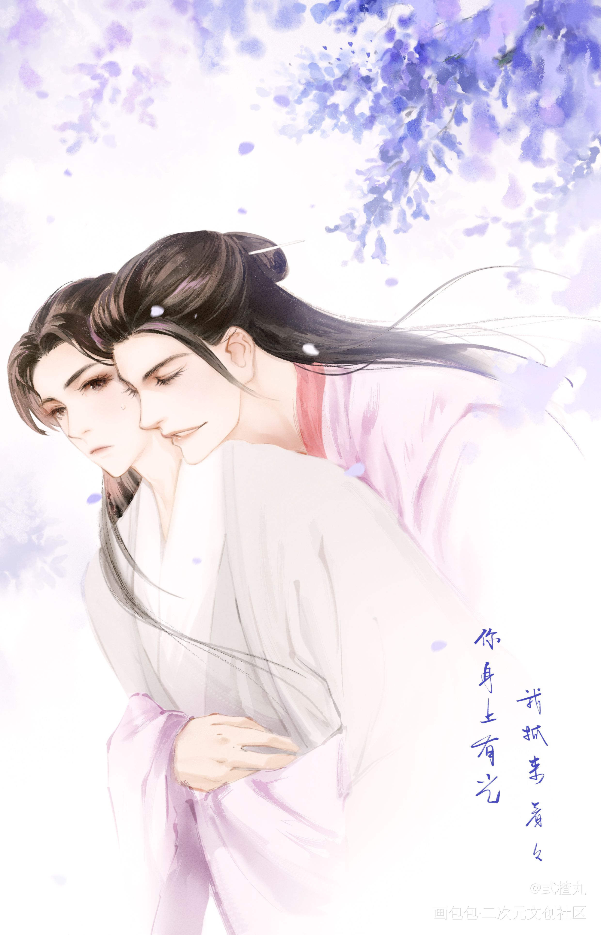你身上有光，我抓来看看_山河令温周古风priest绘画作品