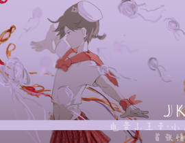 jk黑土嗨整活_绘画作品