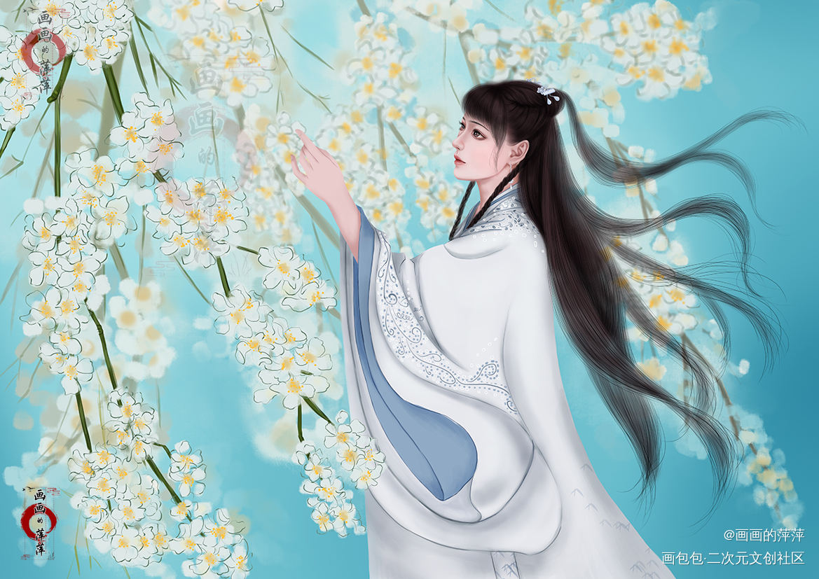 山河令同人 小怜师姐_山河令小怜立绘厚涂我要上首推插画同人绘画作品