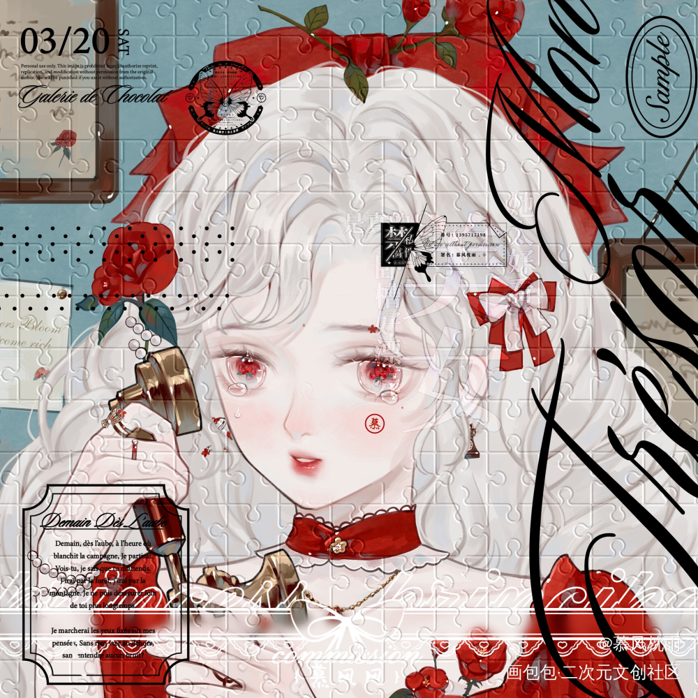 花开富贵_厚涂平涂日系我要上首推头像同人人设同人oc绘画作品