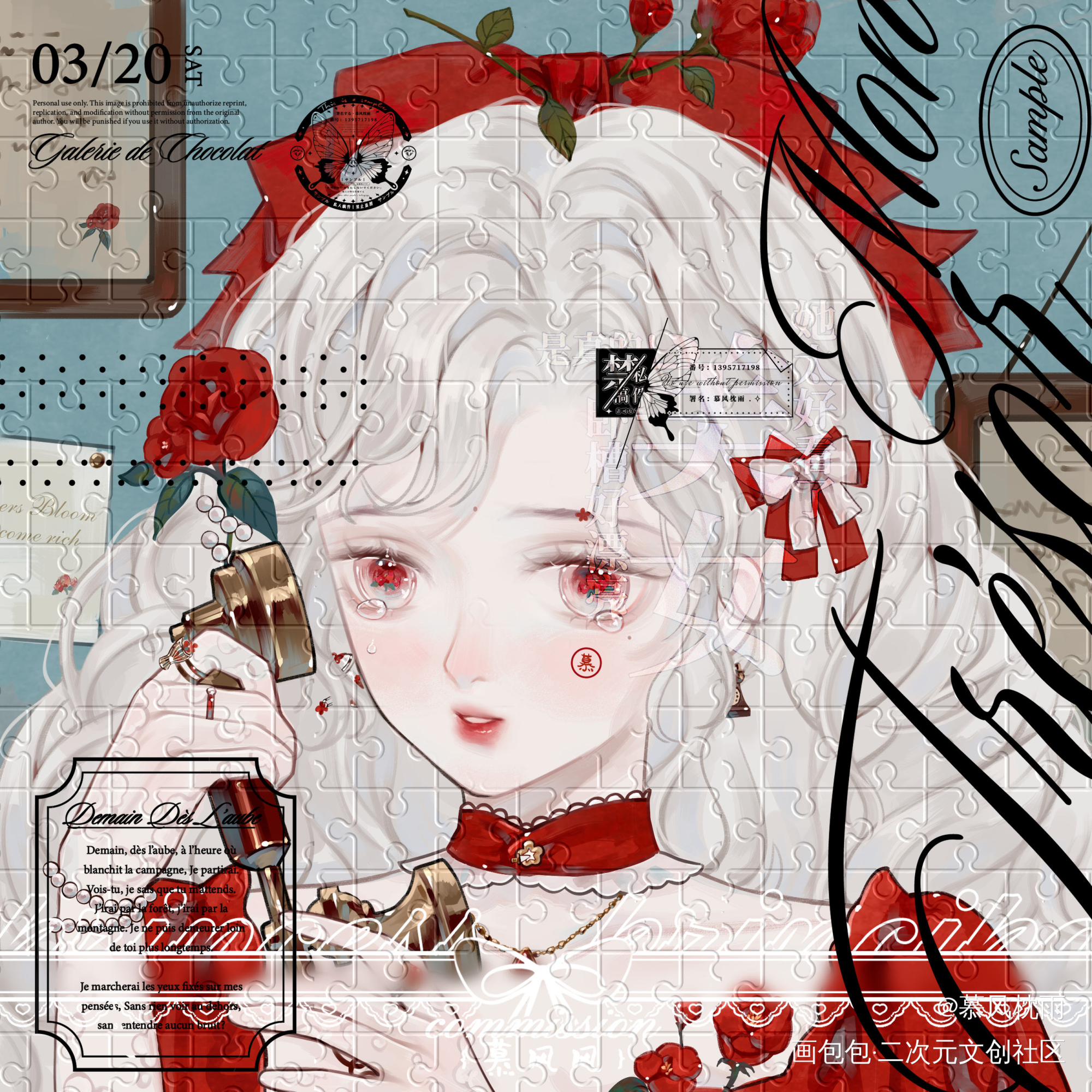 花开富贵_厚涂平涂日系我要上首推头像同人人设同人oc绘画作品