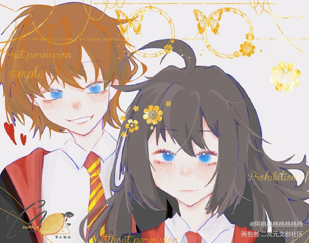 _平涂付费委托约稿绘画作品