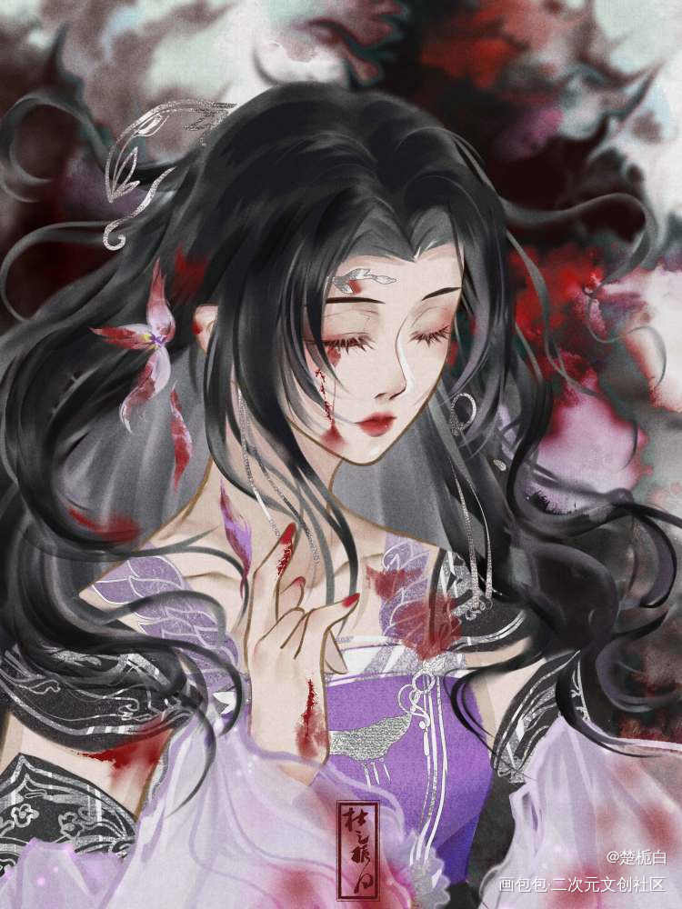 小师侄点的战损花萝～_剑网3花萝万花古风平涂绘画作品