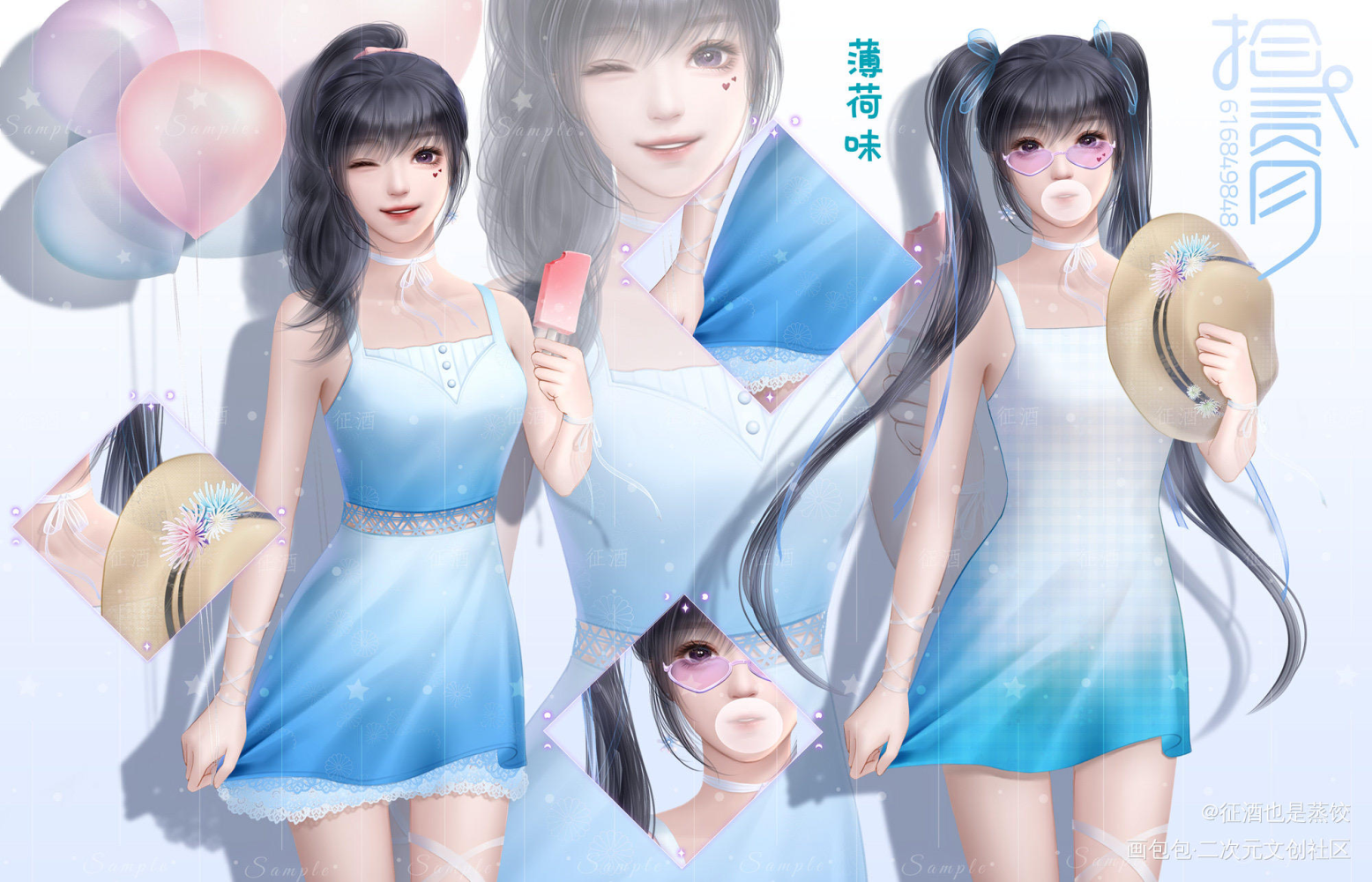 双口味可爱妹妹_立绘厚涂半厚涂原创人物原创绘画作品