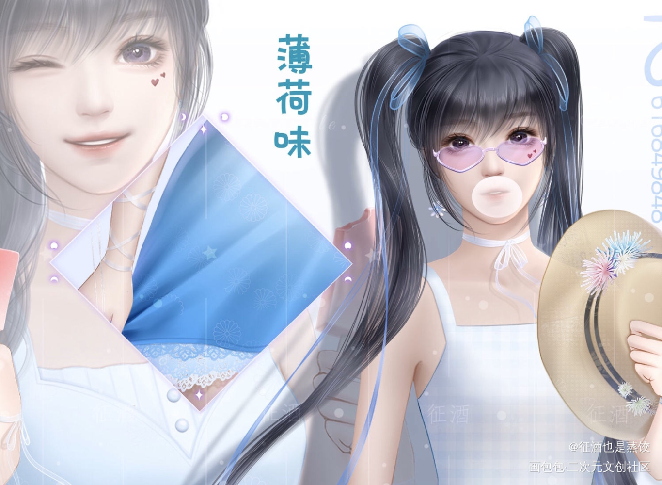 双口味可爱妹妹_立绘厚涂半厚涂原创人物原创绘画作品