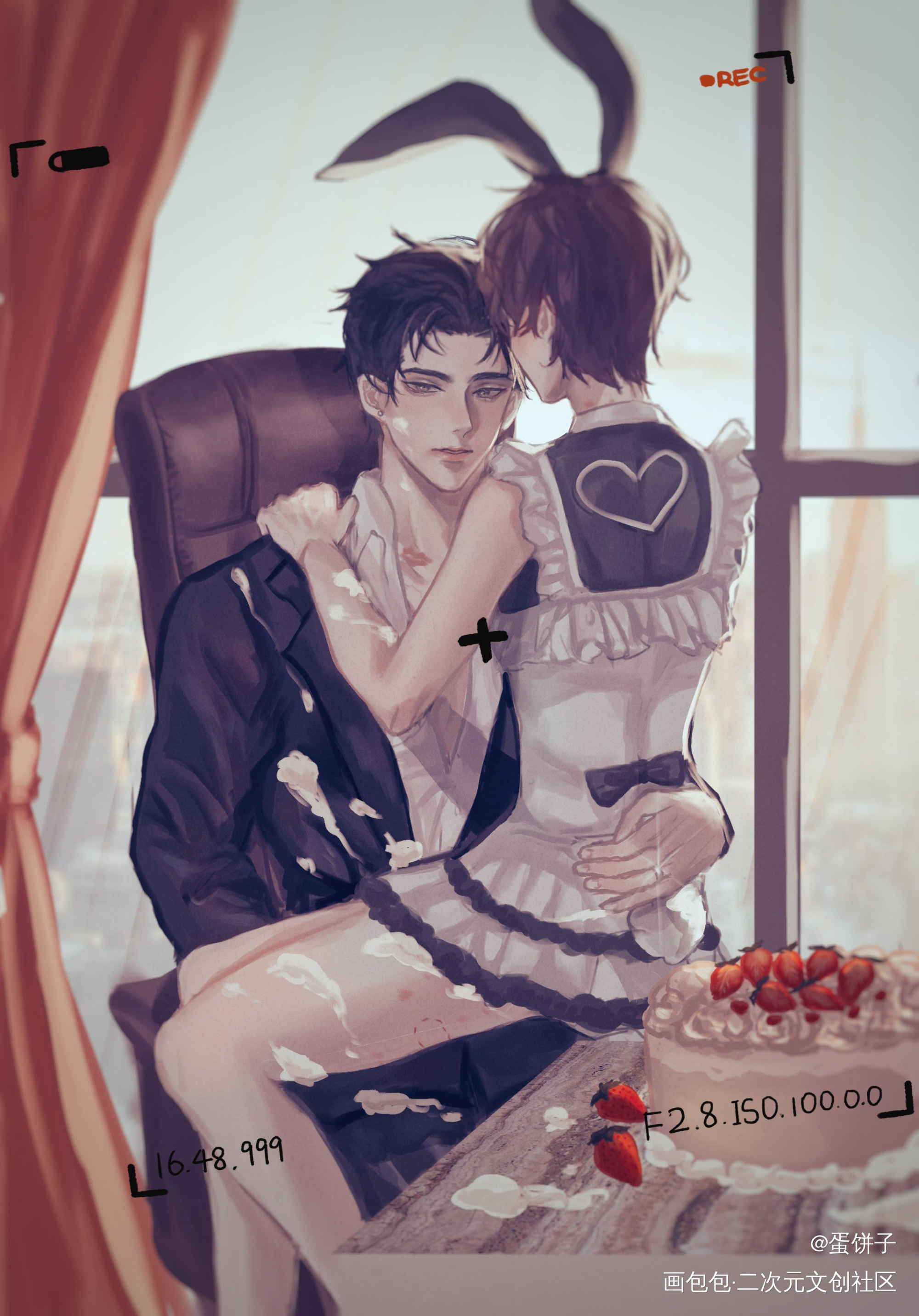 邵总生日快乐_娘娘腔188男团群秀李程秀邵群厚涂同人绘画作品