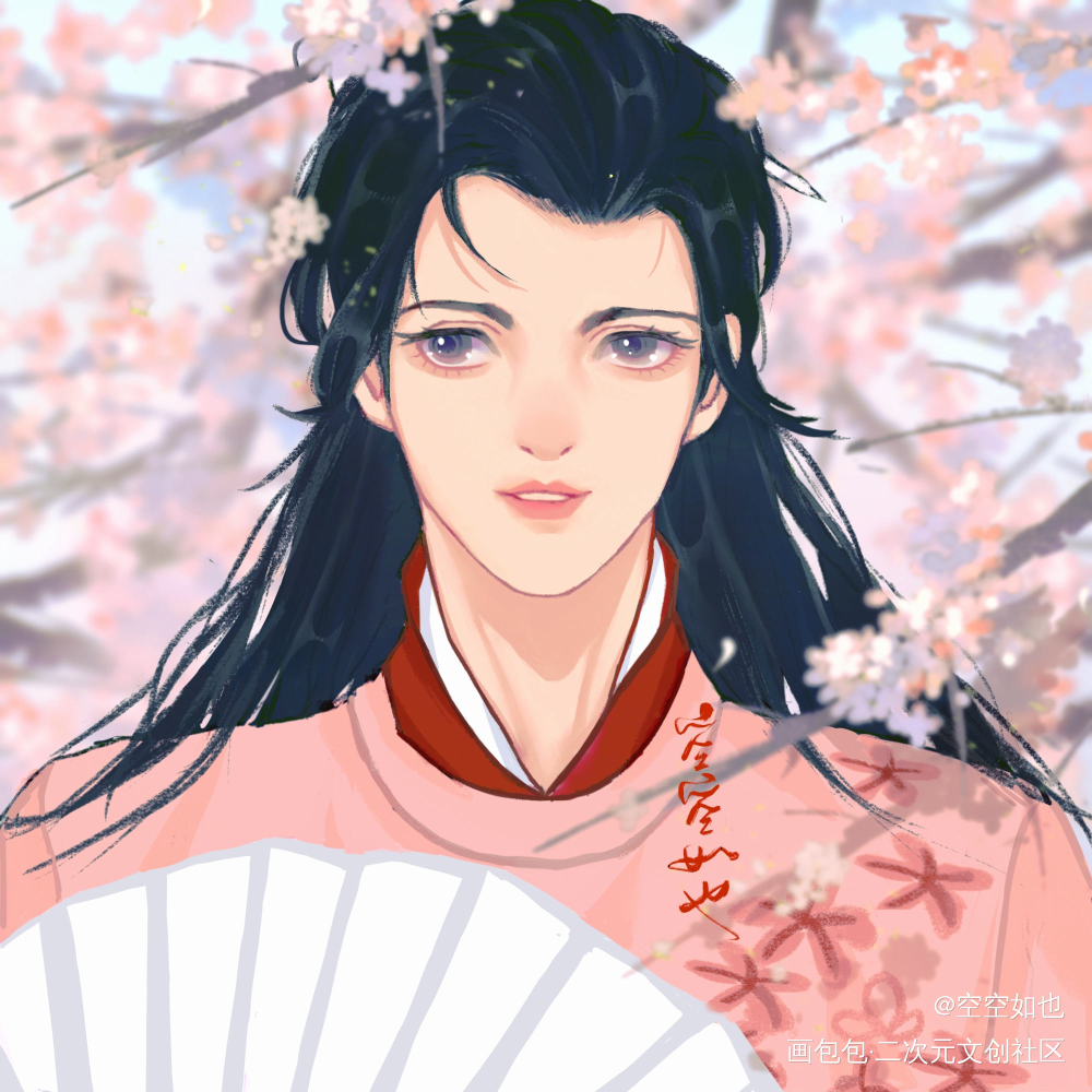 四季花常在！_山河令温周平涂绘画作品