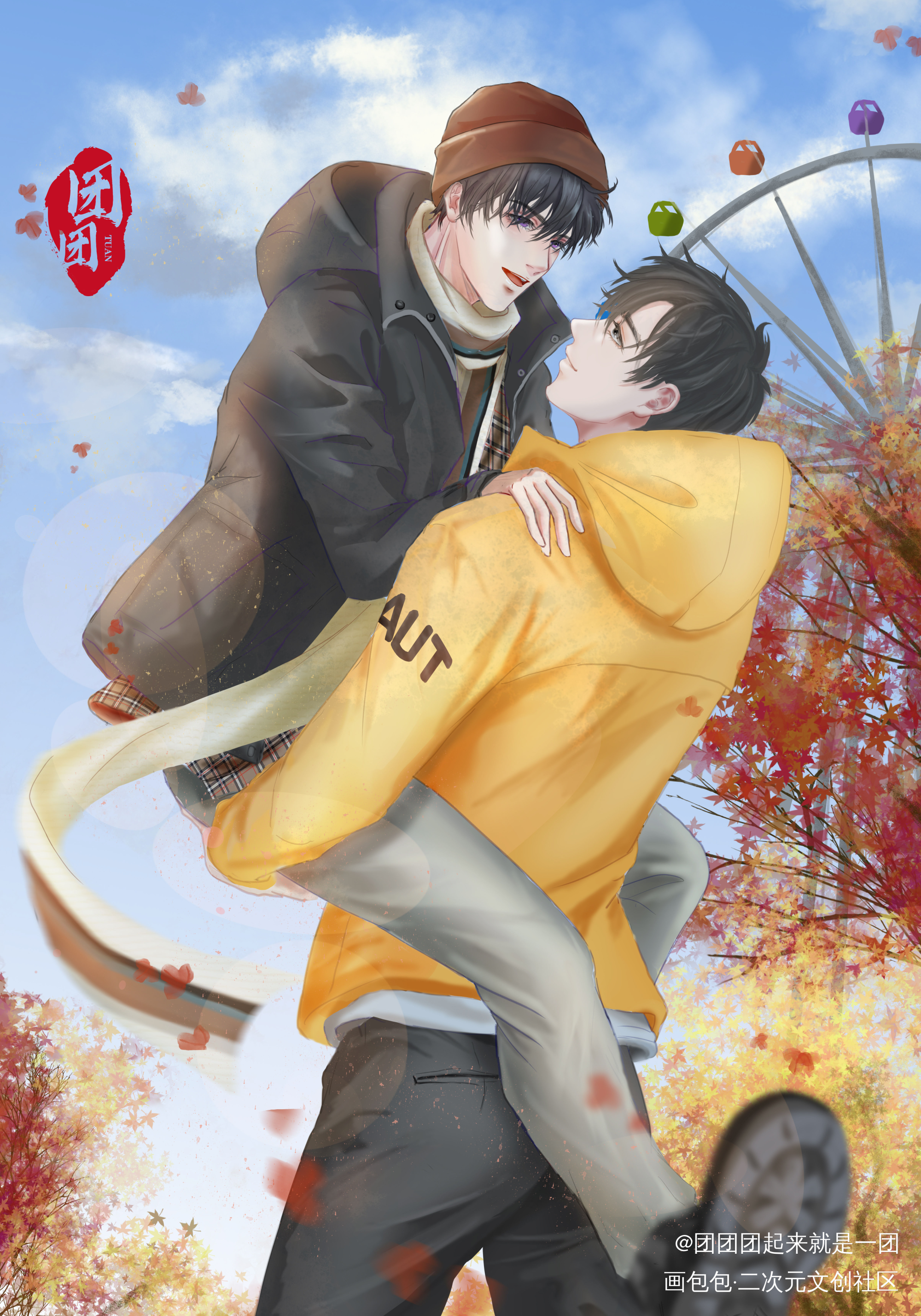 往后余生，我护你平安喜乐_破云严江严峫江停绘画作品