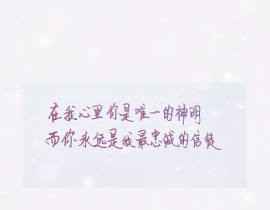 天官赐福_绘画作品