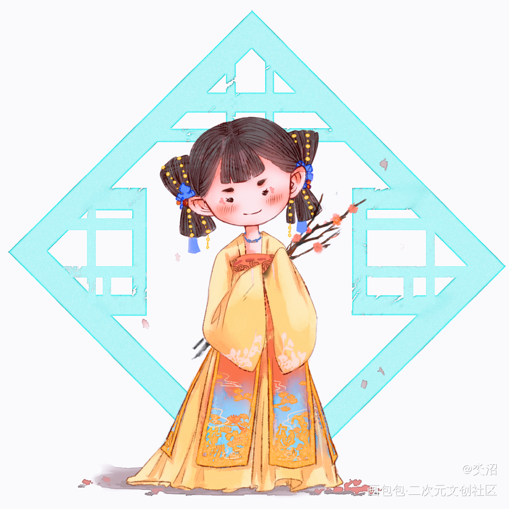 小丫头_古风平涂Q版procreate原创绘画作品