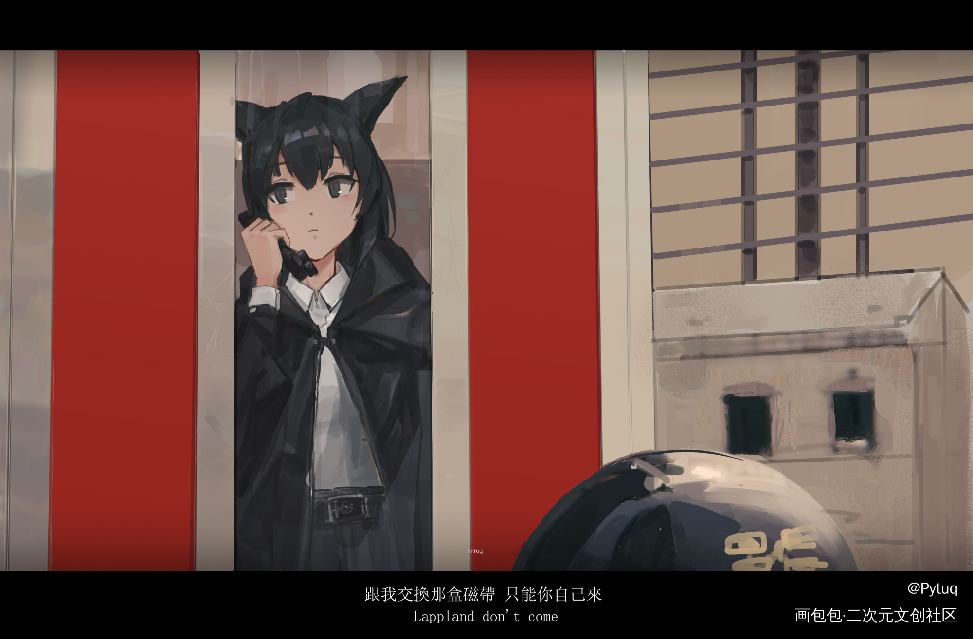 湾仔方舟2_明日方舟德克萨斯日系摸鱼板绘原创绘画作品