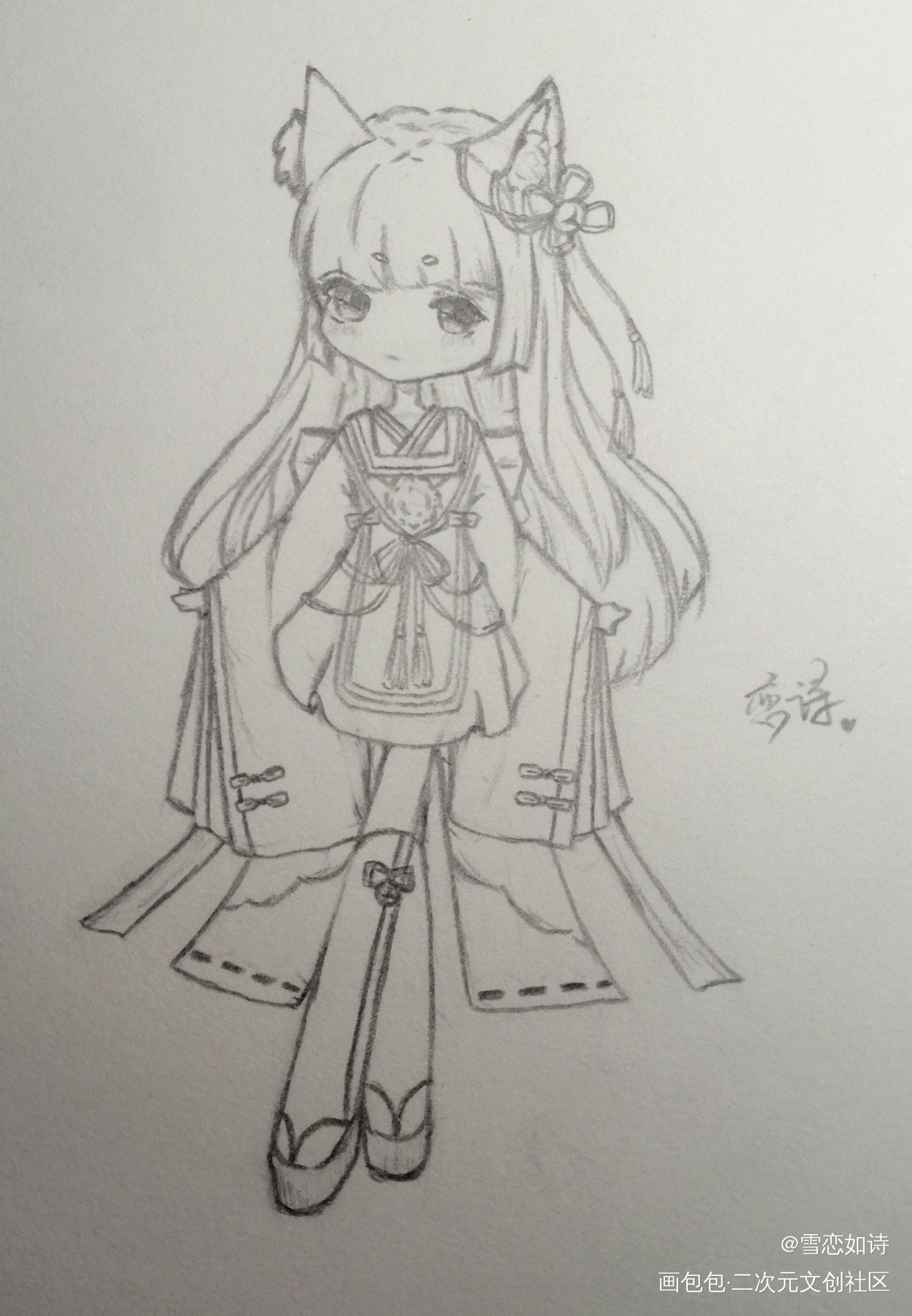狐狸小姐_阴阳师手绘日系绘画作品