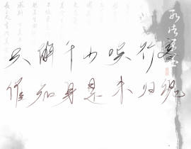 _绘画作品