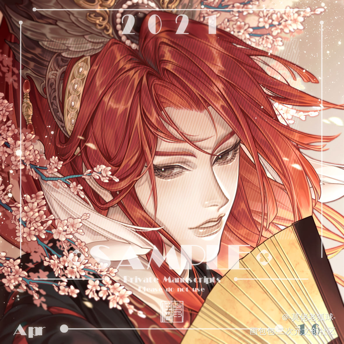 菌丝头像稿_金光布袋戏赤羽信之介绘画作品