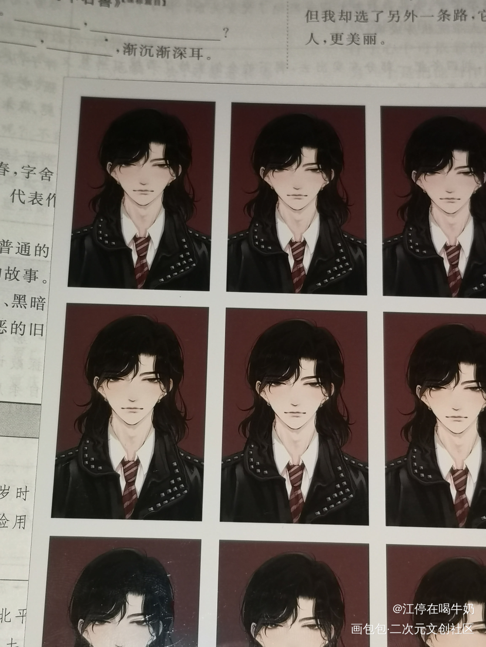 绝了_188男团寒故绘画作品