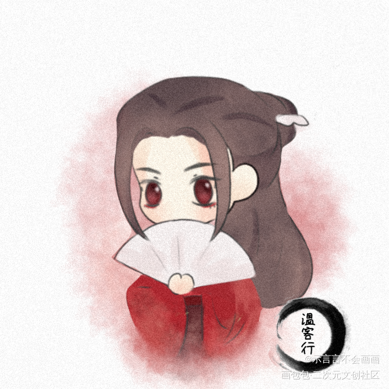 浪浪钉情头_山河令浪浪钉温周古风Q版我要上首推同人绘画作品