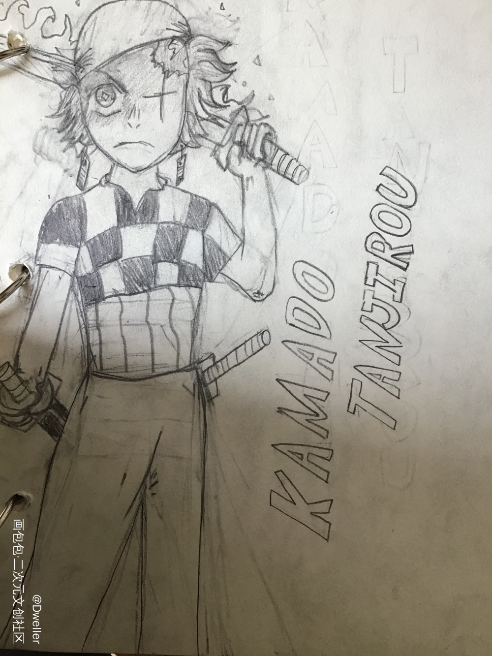 鬼灭之刃✖️海贼王炭治郎与索隆_鬼灭之刃海贼王灶门炭治郎索隆手绘同人绘画作品