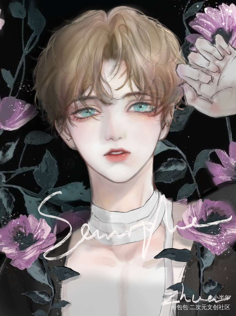 热砂的乐园_立绘厚涂原创绘画作品