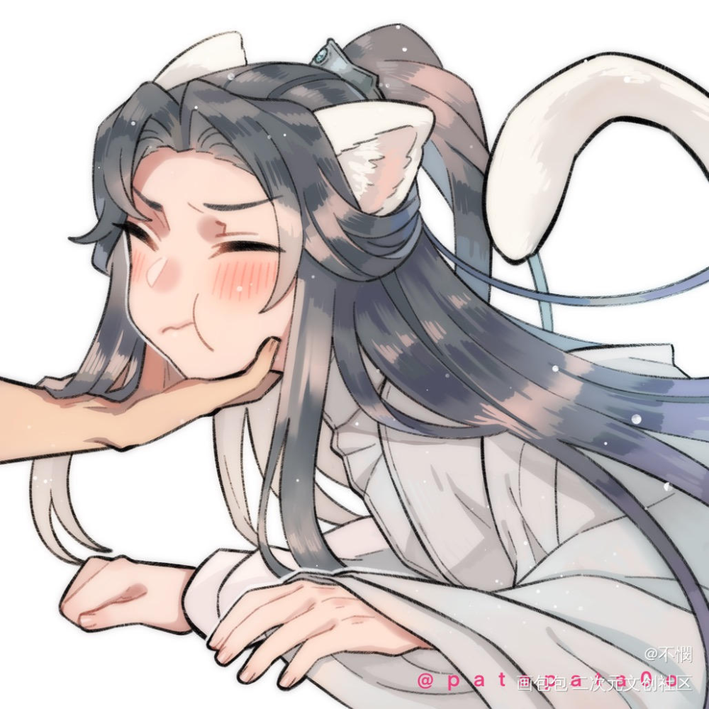 撸猫猫～_二哈和他的白猫师尊燃晚墨燃楚晚宁平涂同人绘画作品