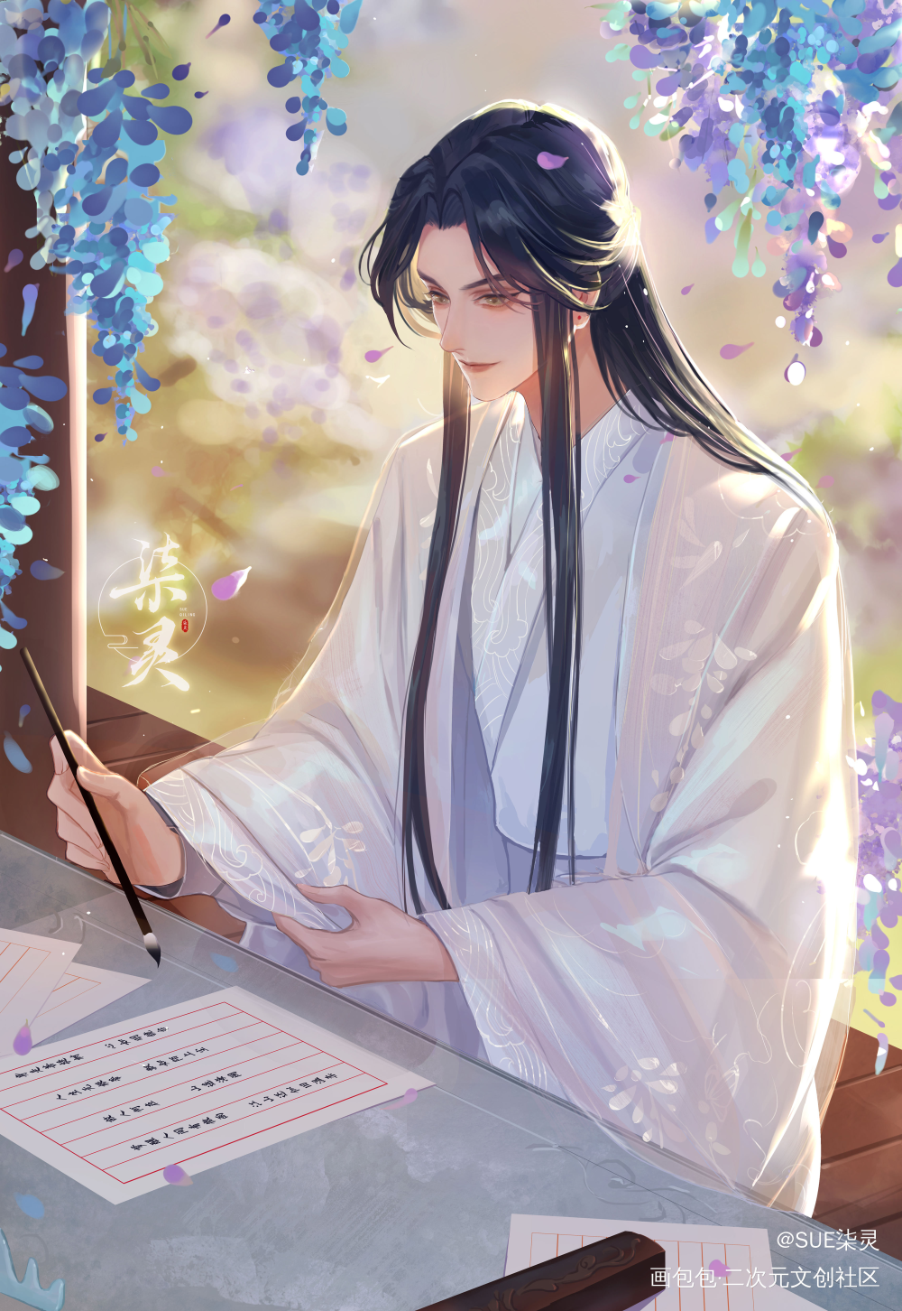 数数自己画了多少张_二哈和他的白猫师尊楚晚宁古风插画同人绘画绘画作品