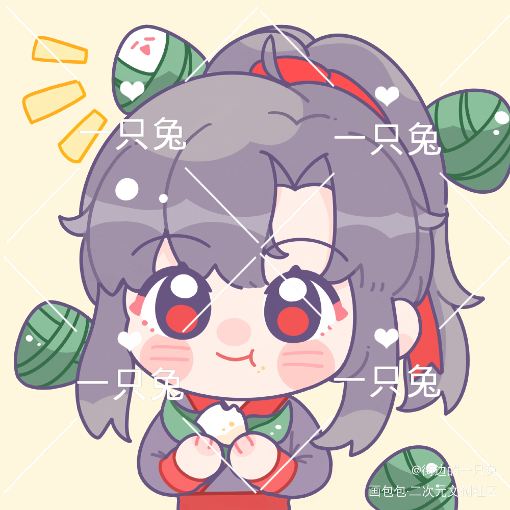 忘羡吃粽子_魔道祖师忘羡墨香铜臭绘画作品