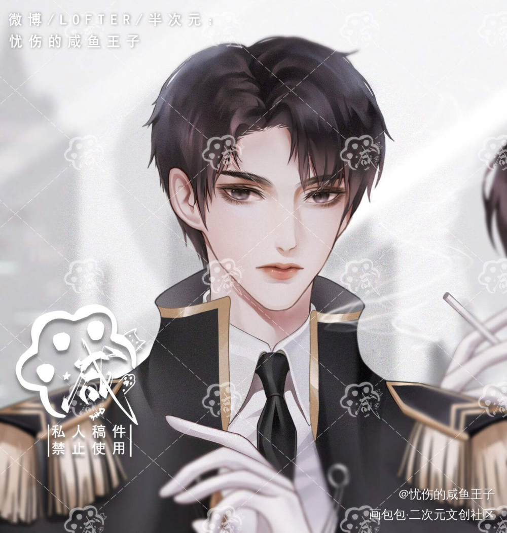 画帅哥使我快乐_平涂头像插画约稿原创绘画作品