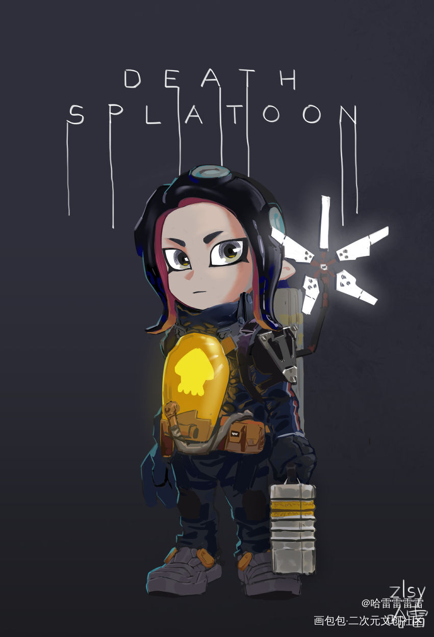 Splatoon×死亡搁浅_Splatoon2立绘日系Q版同人死亡搁浅喷射战士板绘插画板绘绘画绘画作品