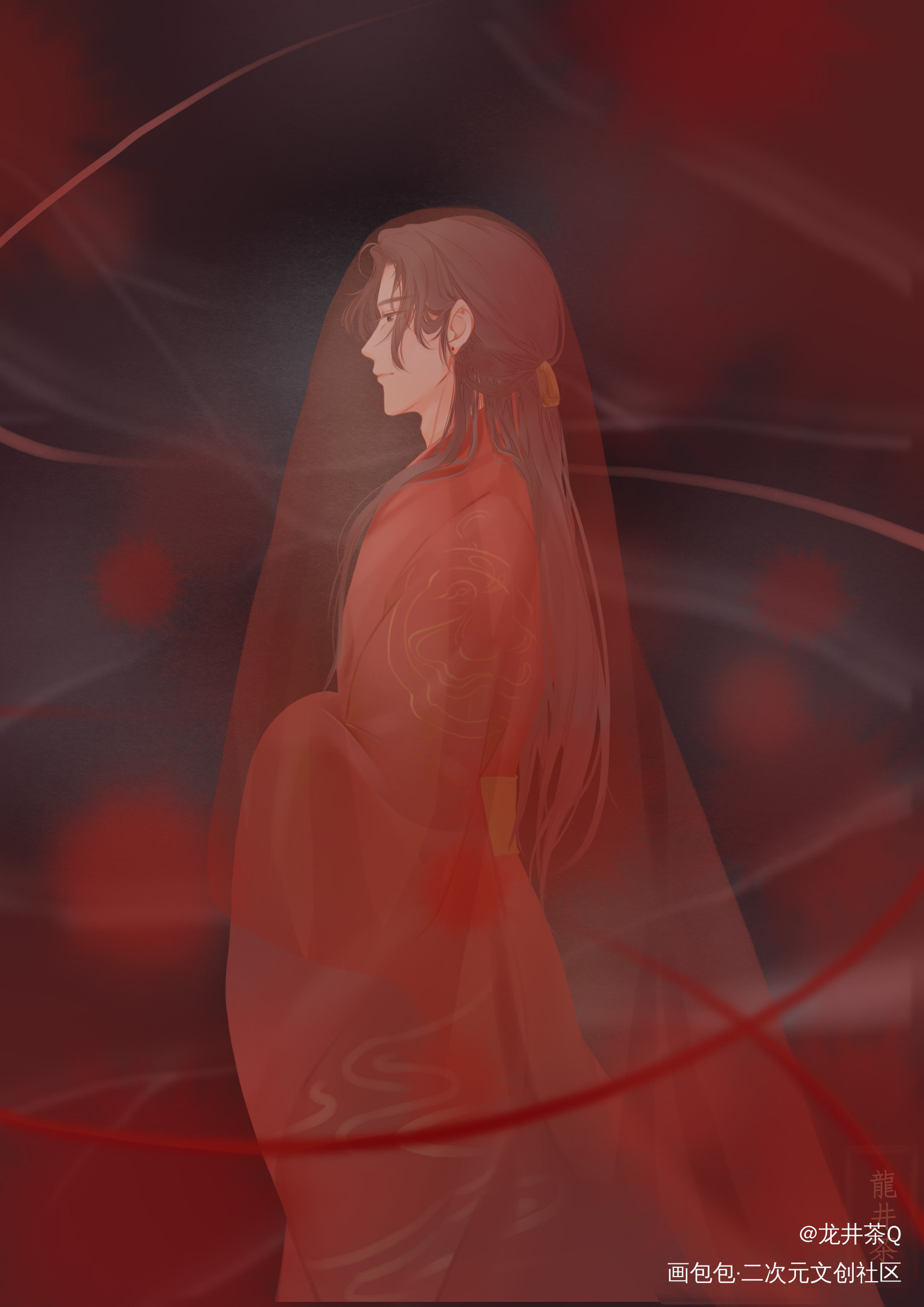 凑个热闹_二哈和他的白猫师尊楚晚宁古风绘画作品