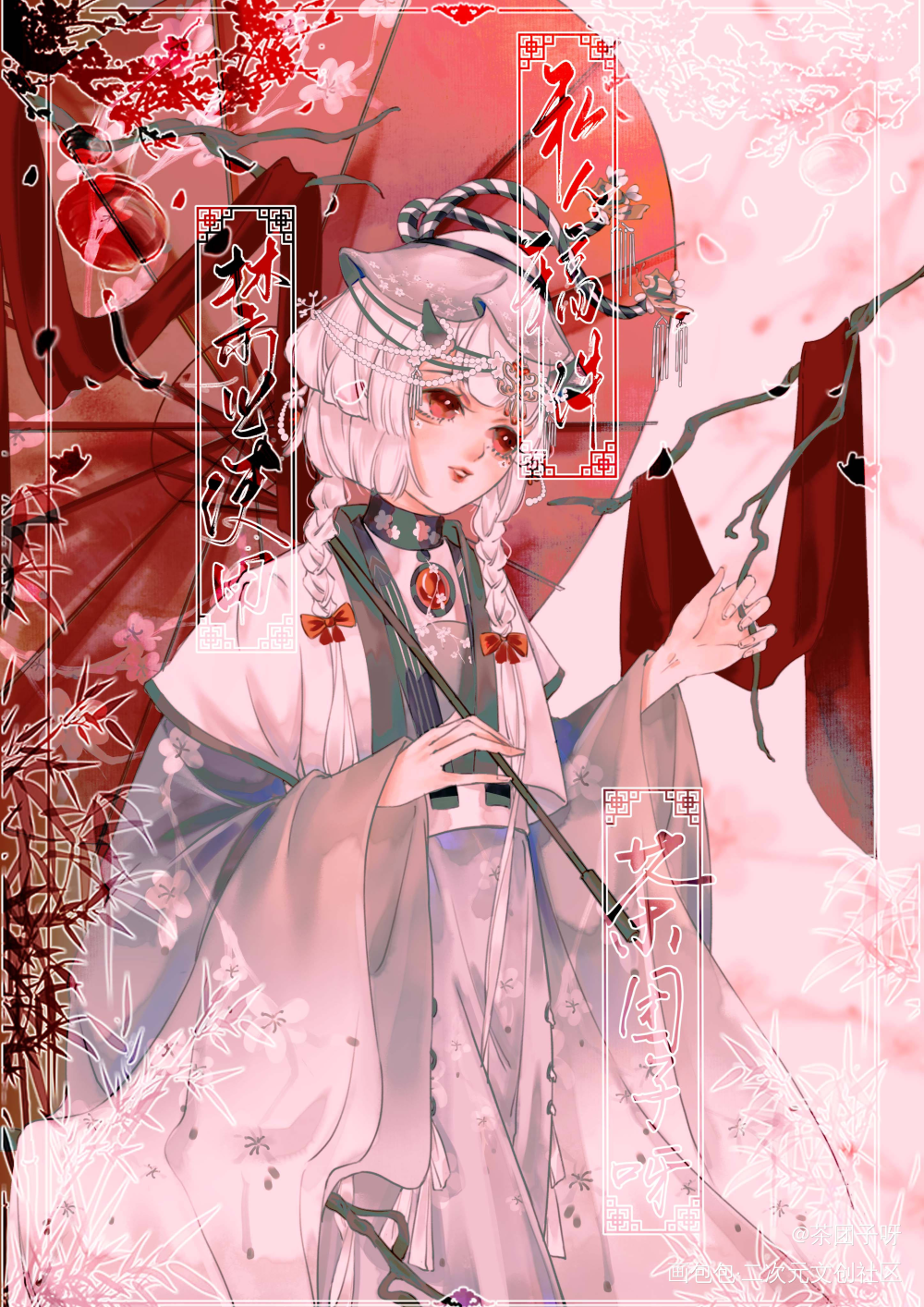 稿子_平涂日系约稿原创oc绘画作品