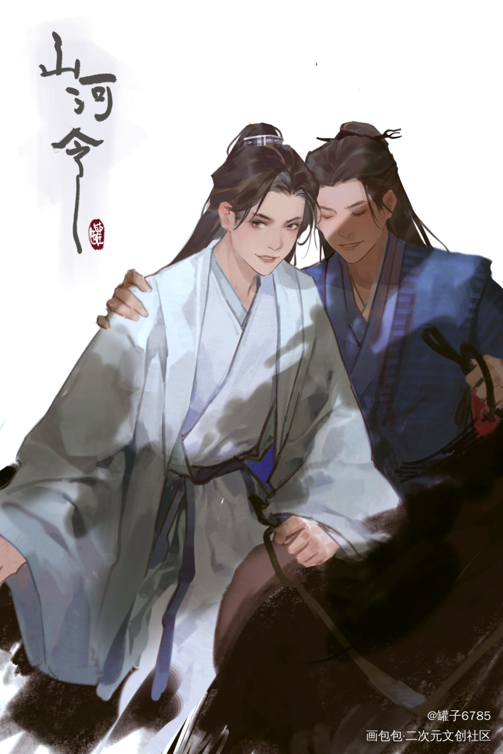 山河令_山河令温周绘画作品