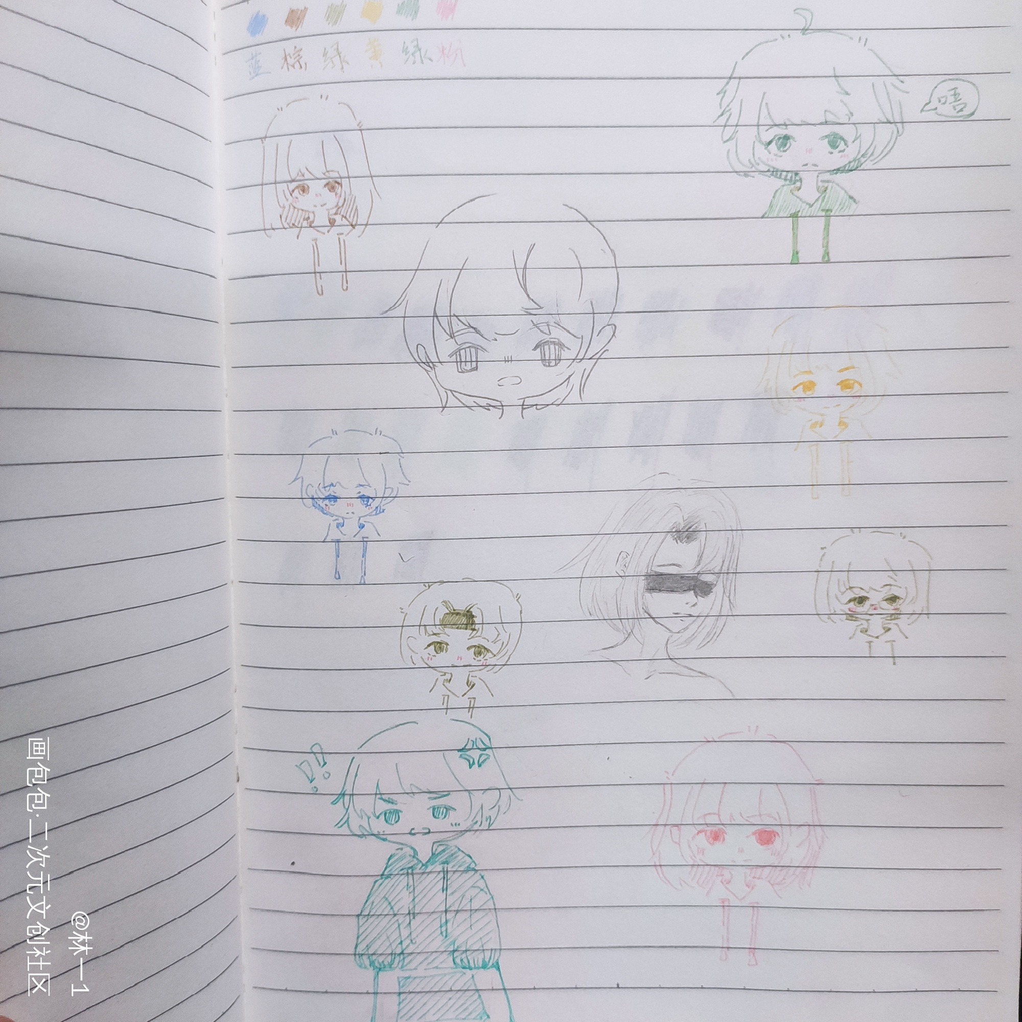 摸鱼_手绘随手摸鱼oc绘画作品