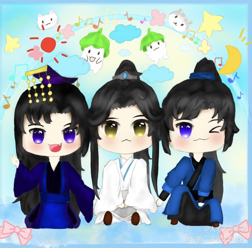 一张小小的三人合影_二哈和他的白猫师尊燃晚日系Q版绘画作品