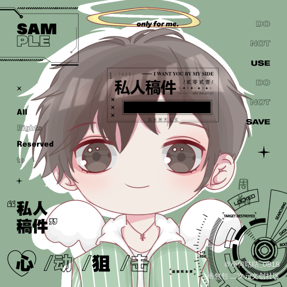 _晏周寒故绘画作品