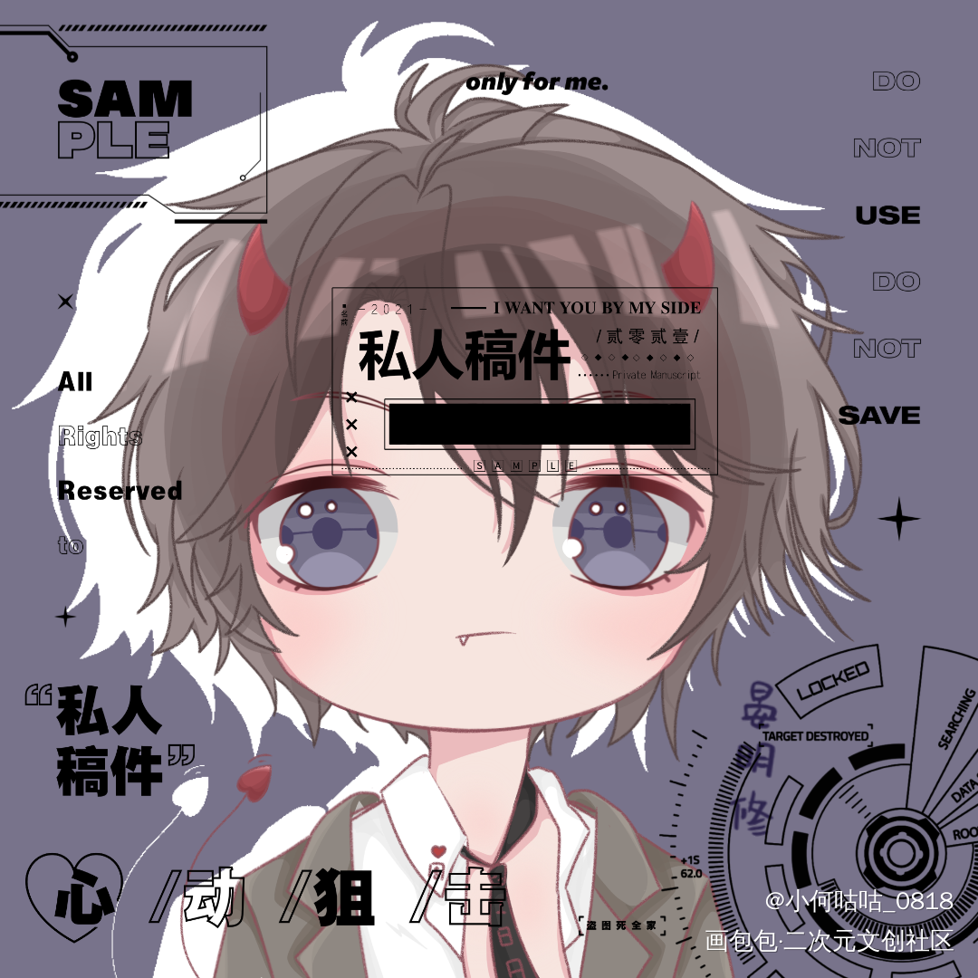_晏周寒故绘画作品