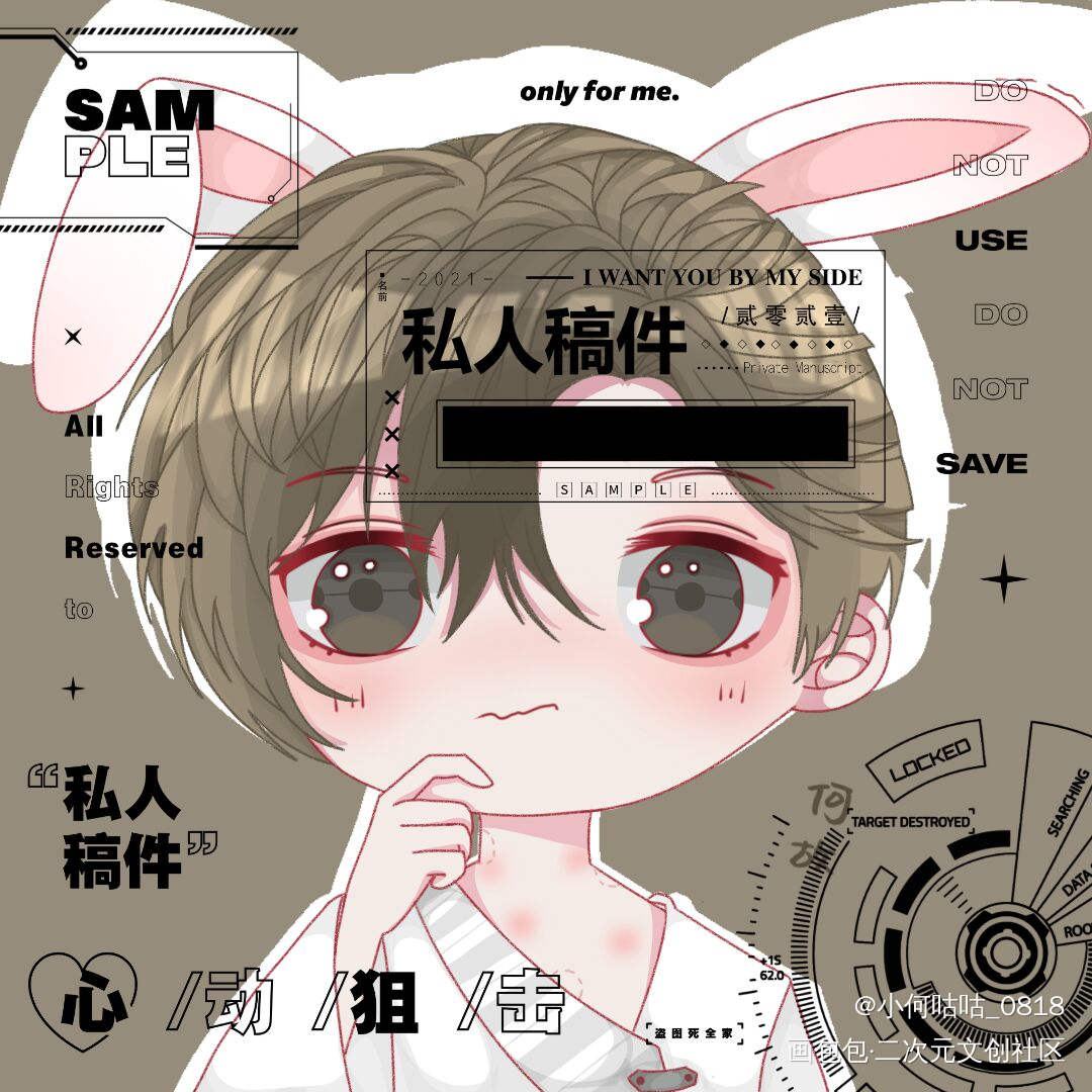 _晏周寒故绘画作品