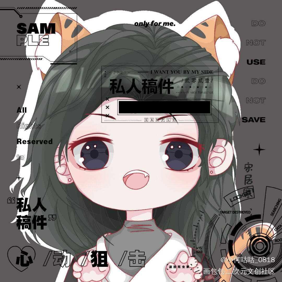 _晏周寒故绘画作品