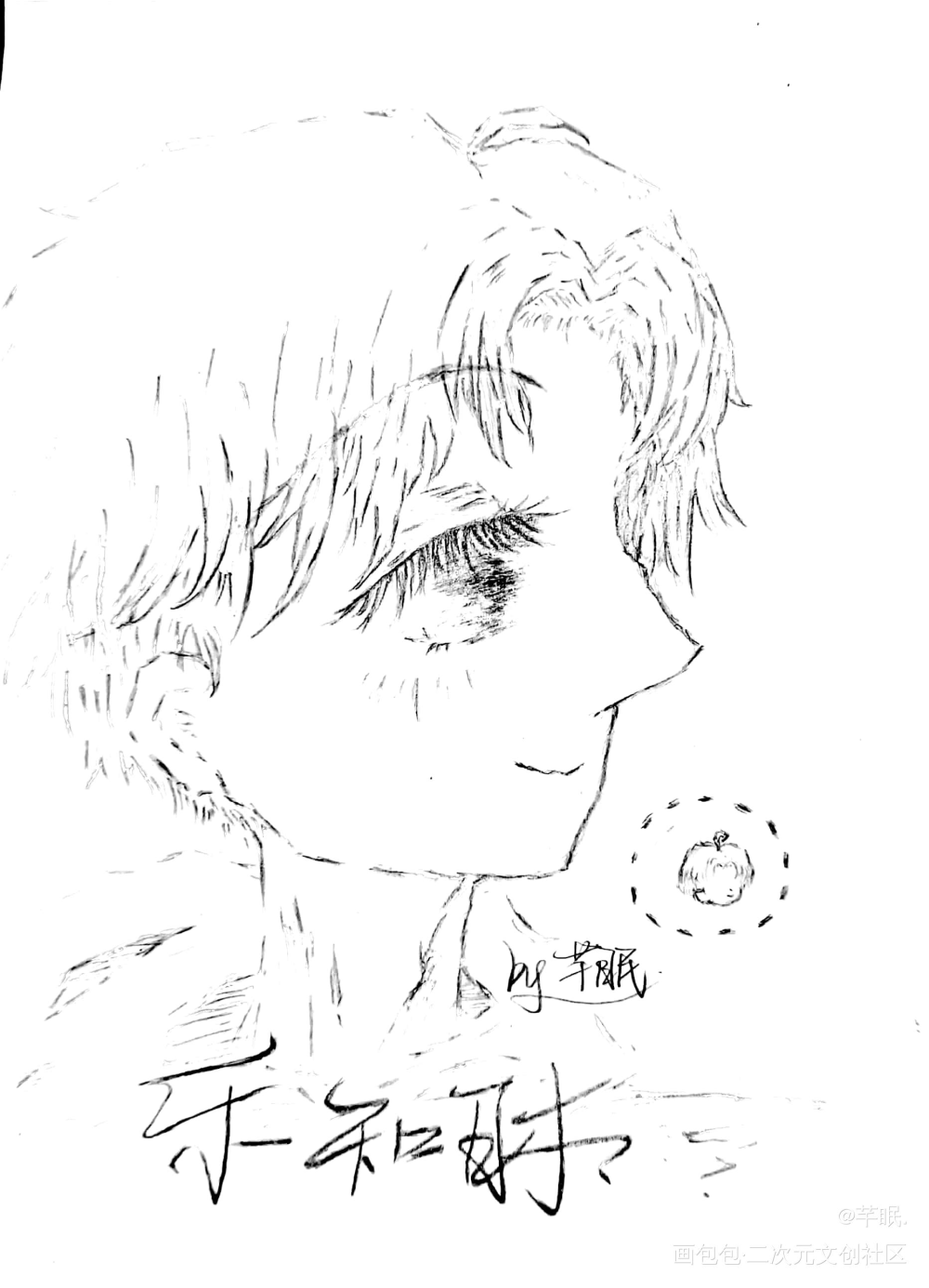 芝士啵啵~_可爱过敏原乐知时手绘绘画作品
