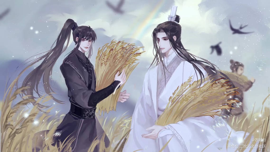 二哈全_二哈和他的白猫师尊燃晚墨燃楚晚宁绘画作品